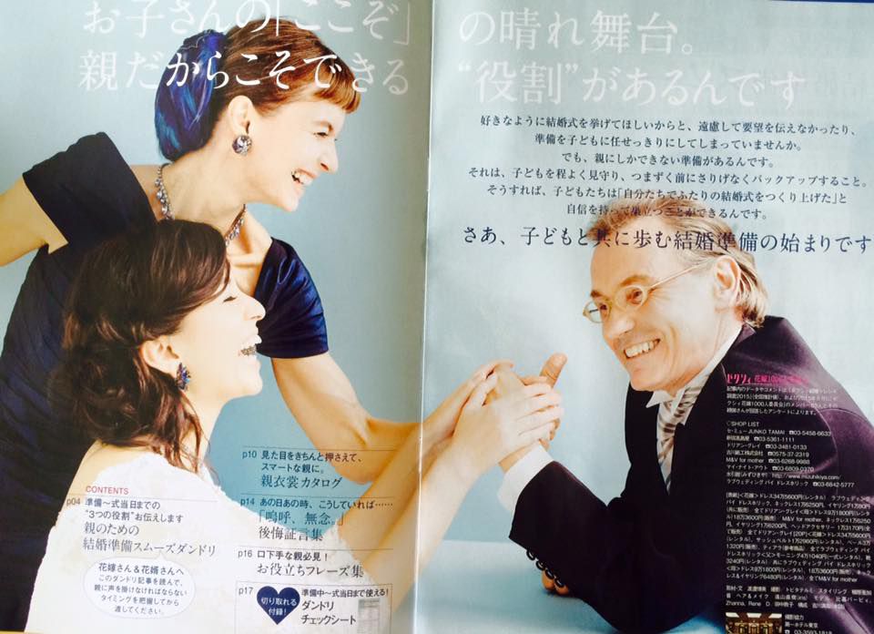 zexy3 | 結婚式の母親ドレス M&V for mother