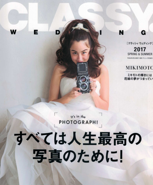 M&V for motherのフォーマルドレスが雑誌『CLASSY  WEDDING』に掲載されました！！