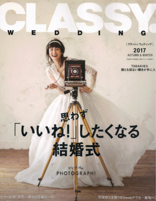 classy wedding 1 | 結婚式の母親ドレス M&V for mother