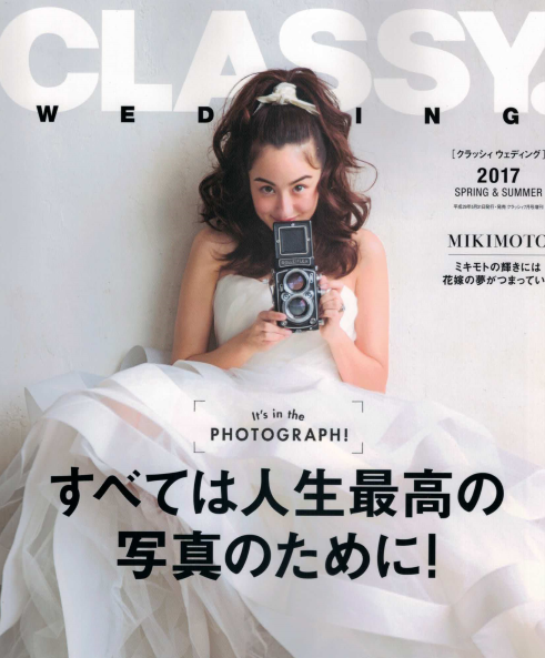 CLASSY WEDDING | 結婚式の母親ドレス M&V for mother